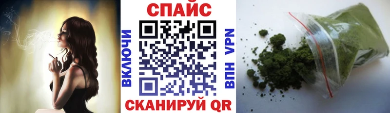 Бутират бутандиол  Купить закладки  Заинск 