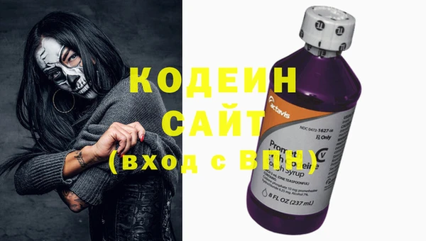 каннабис Дмитриев
