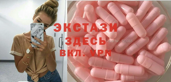 МДПВ Дмитровск
