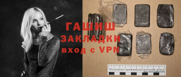 каннабис Дмитриев