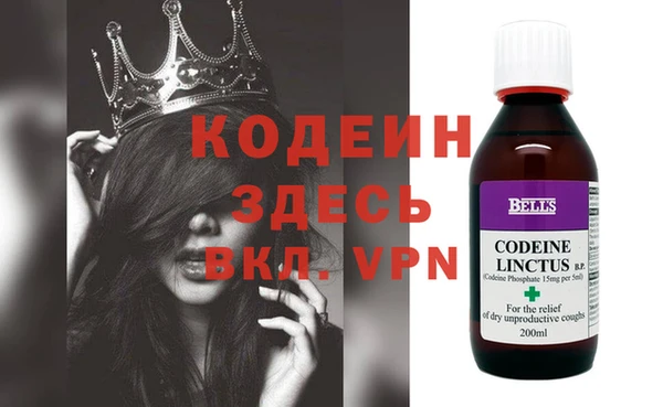 каннабис Дмитриев