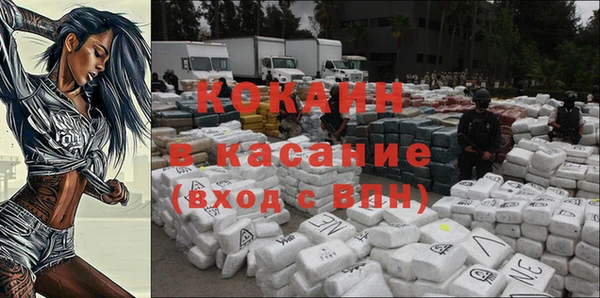 метадон Дмитров
