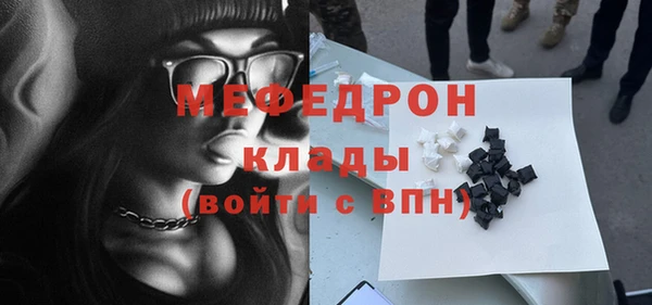 МДПВ Дмитровск