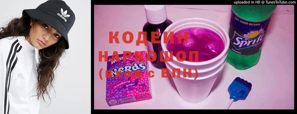 каннабис Дмитриев