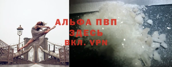 метадон Дмитров