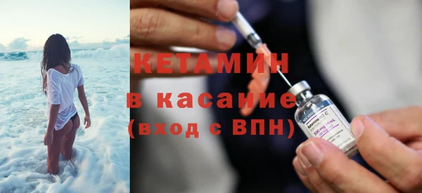 метадон Дмитров