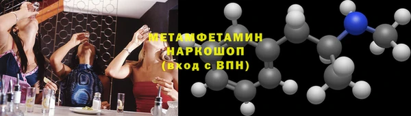каннабис Дмитриев