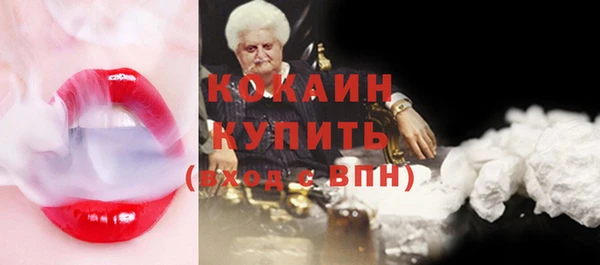 каннабис Дмитриев