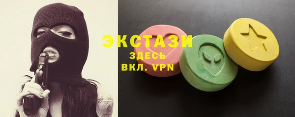 дурь Елабуга