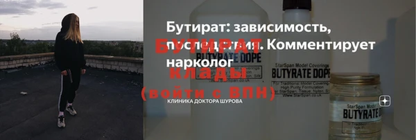 МДПВ Дмитровск