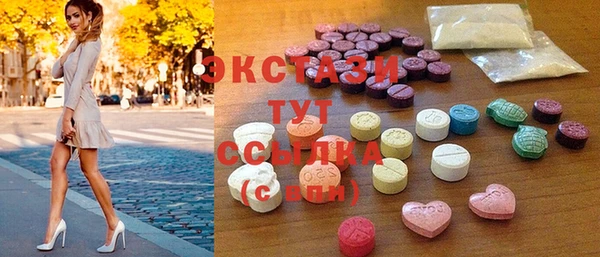 метадон Дмитров