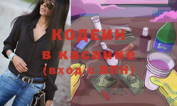 каннабис Дмитриев