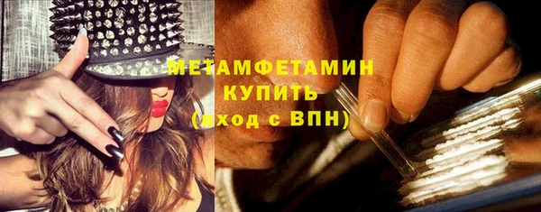 метадон Дмитров