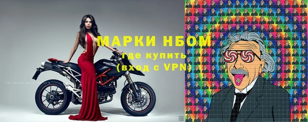 метадон Дмитров