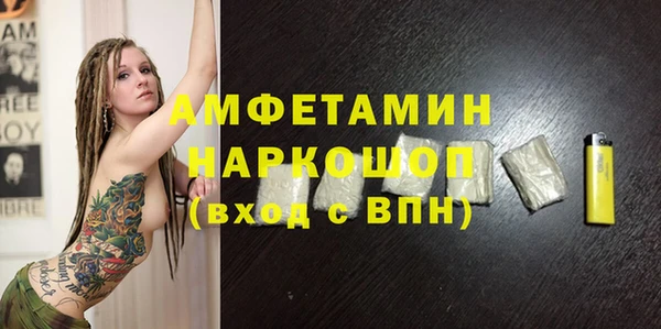 дурь Елабуга