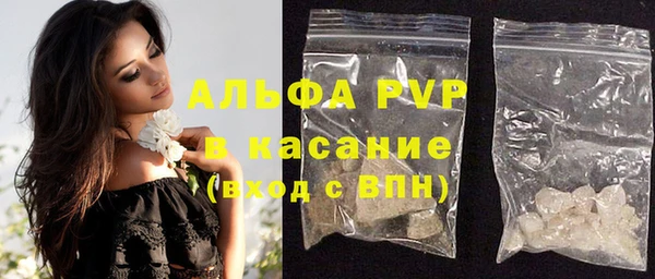 каннабис Дмитриев