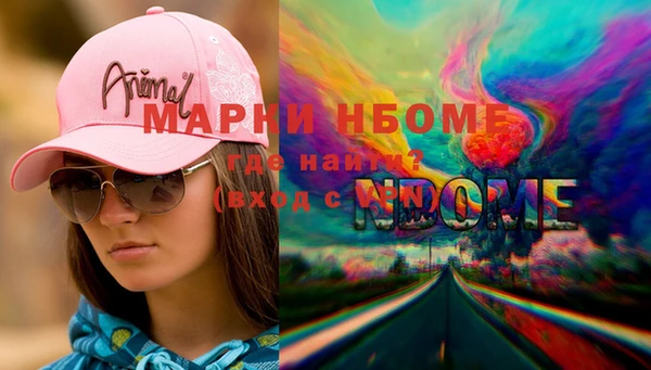 метадон Дмитров