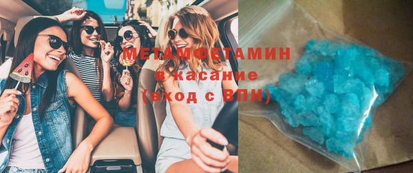 дурь Елабуга