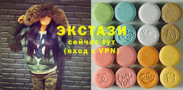 дурь Елабуга