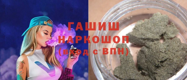 МДПВ Дмитровск