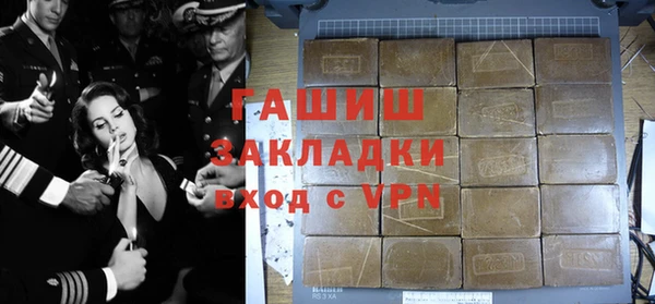 каннабис Дмитриев