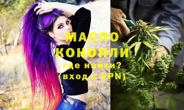 метадон Дмитров