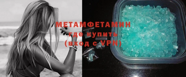 каннабис Дмитриев