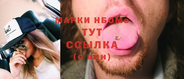 дурь Елабуга